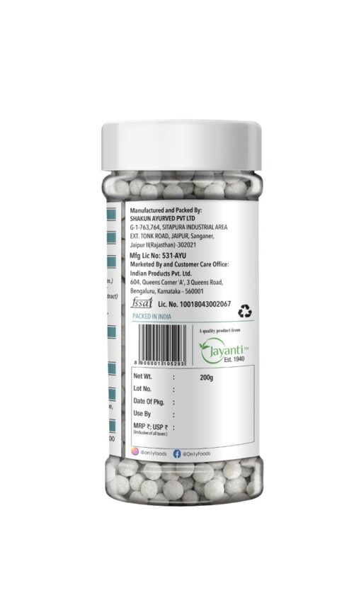 On1y Jeera Goli 200g - Image 3