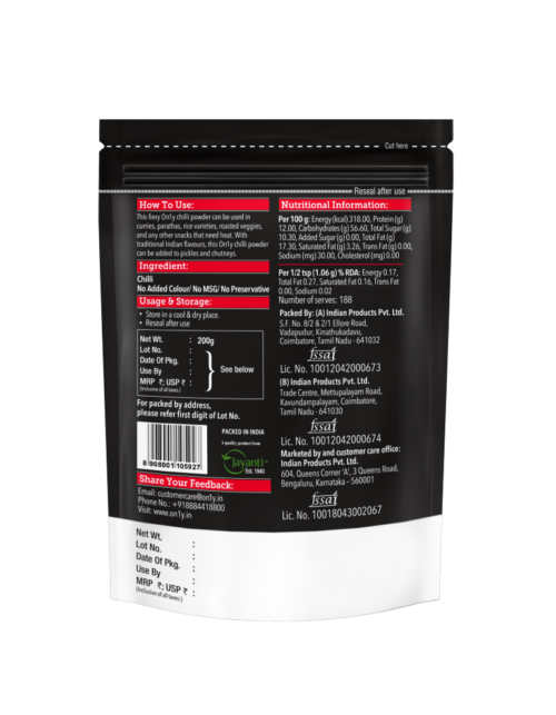 On1y Premium Chilli Powder - Image 2