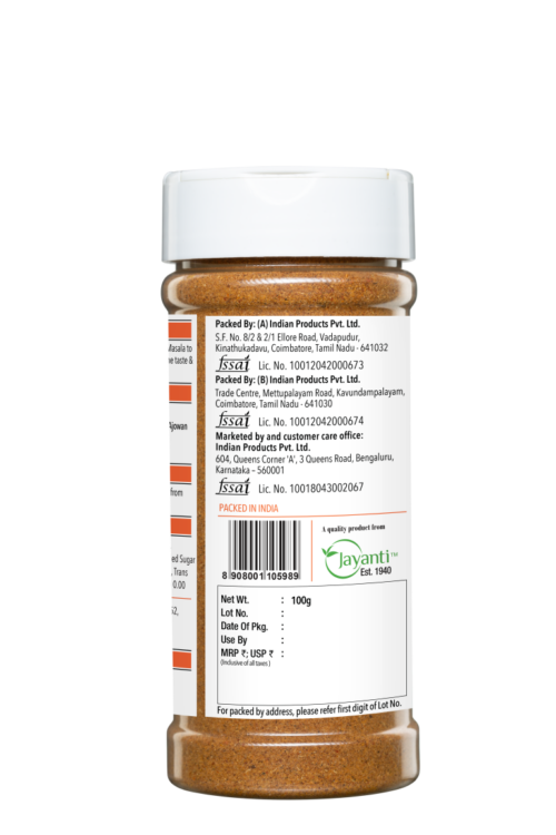 On1y Low Sodium Garam Masala - Image 3