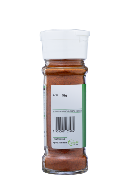 On1y Paprika Powder - Image 3