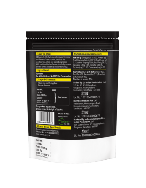 On1y Premium Turmeric Powder - Image 2